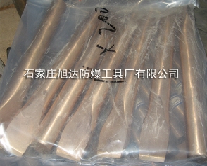 铍铜扁铲