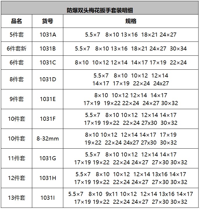 梅.JPG