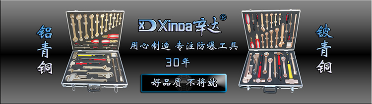 28件套750.jpg