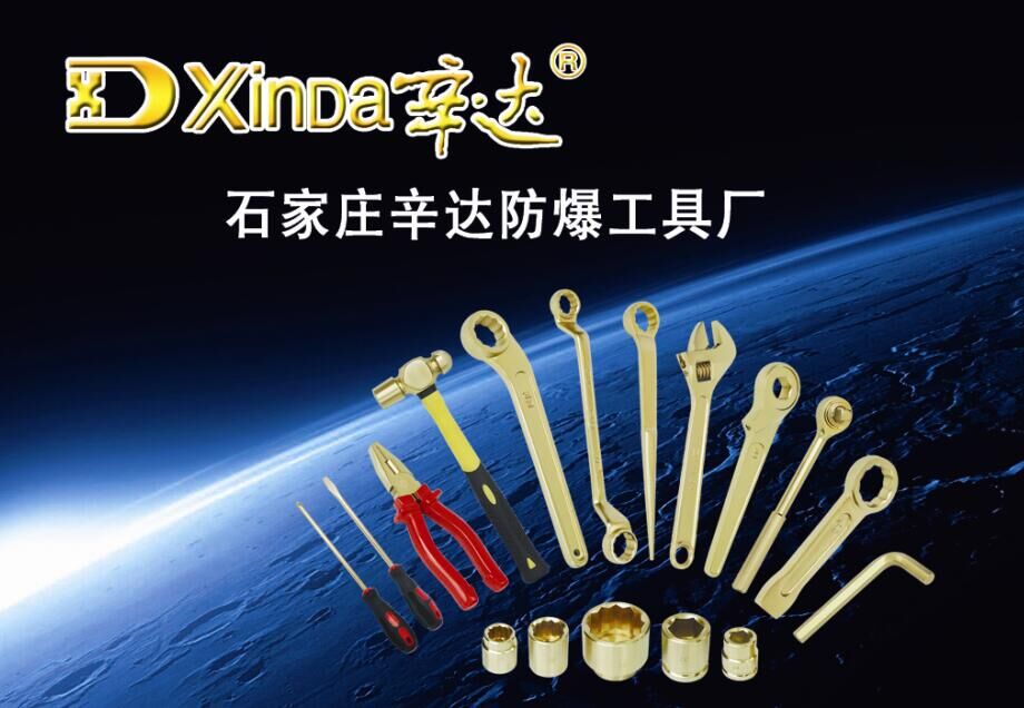 QQ图片20161223135843.jpg