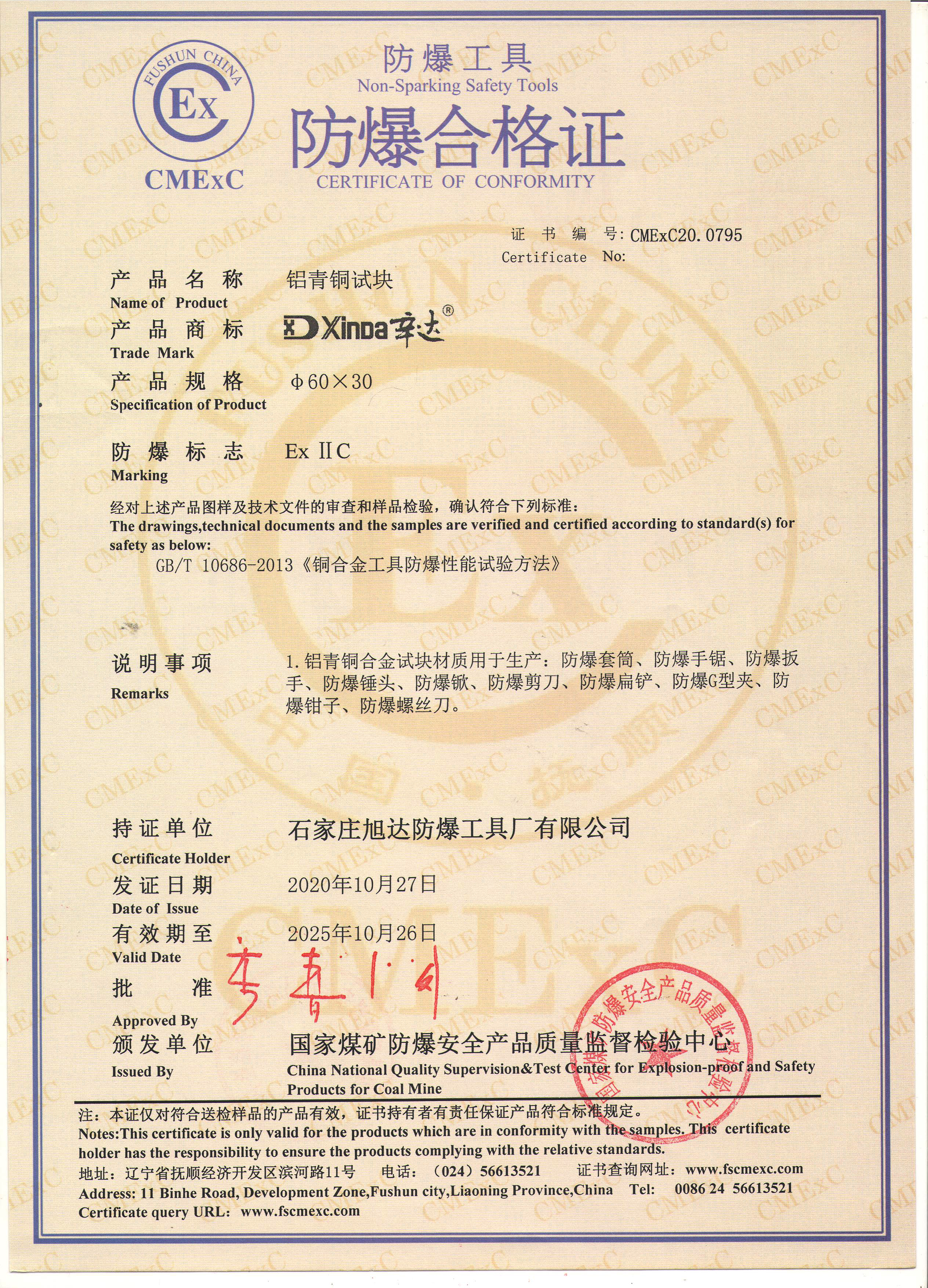 1695611379541846.jpg